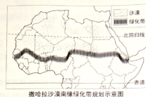 (www.zxxk.com)--教育資源門戶,提供試卷、教案、課件、論文、素材及各類教學資源下載,還有大量而豐富的教學相關資訊!