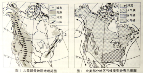 (www.zxxk.com)--教育資源門戶,提供試卷、教案、課件、論文、素材及各類教學資源下載,還有大量而豐富的教學相關資訊!