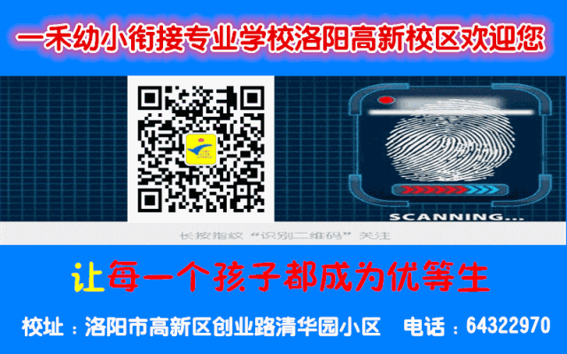 微信圖片_20180806155726