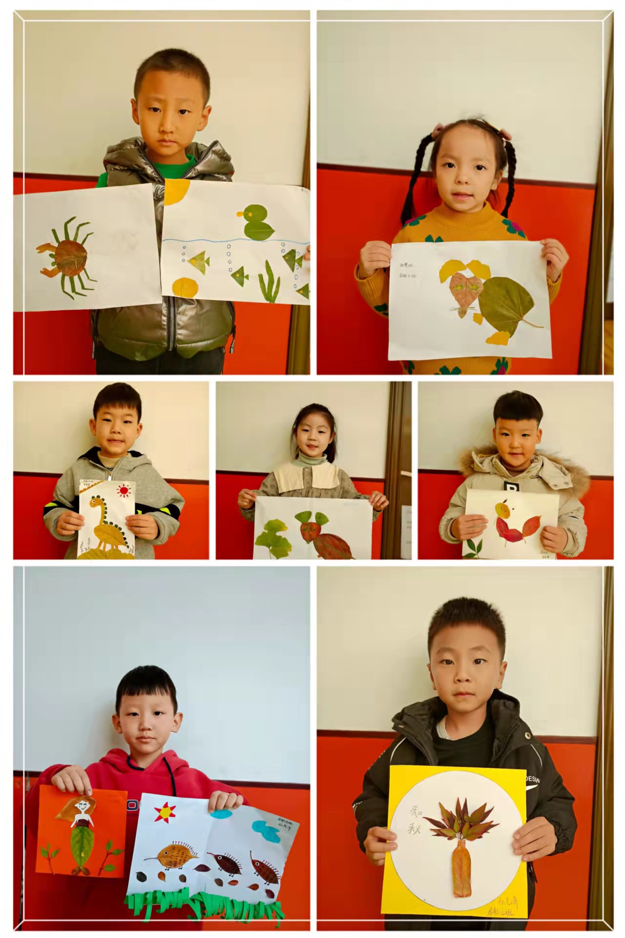 微信圖片_20211108164437