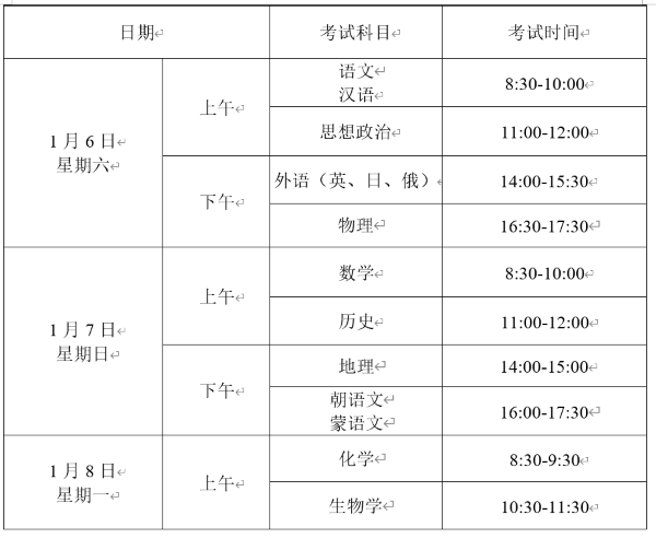 png zrg2023103103.png