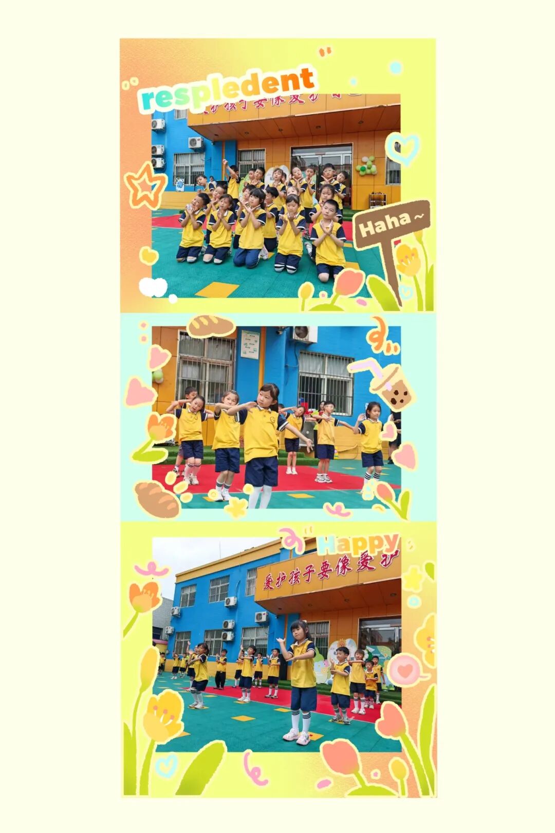 微信圖片_2025-10-24_144003_044